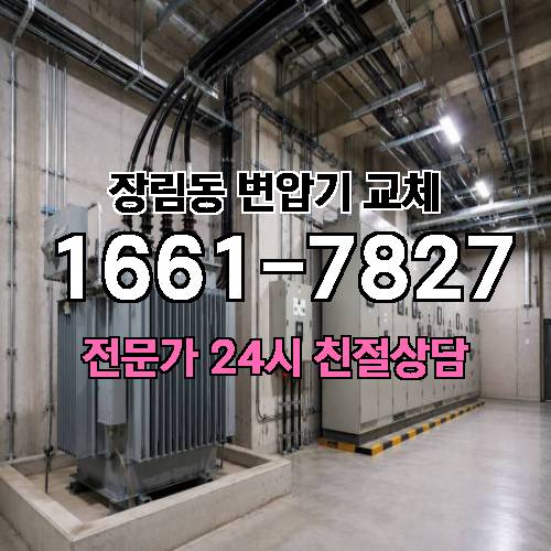 게시판 이미지 8972