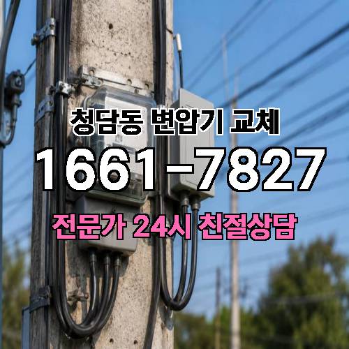 게시판 이미지 9016