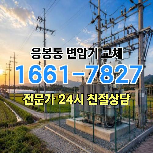 게시판 이미지 9170