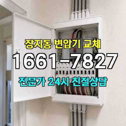 게시판 이미지 9196