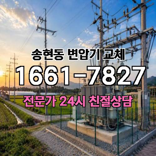 게시판 이미지 9277