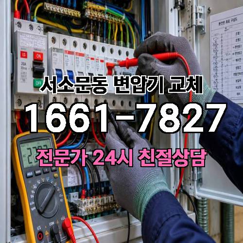 게시판 이미지 9330