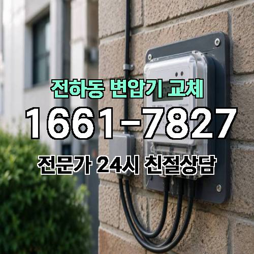게시판 이미지 9417