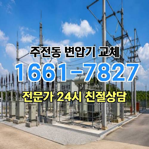 게시판 이미지 9418