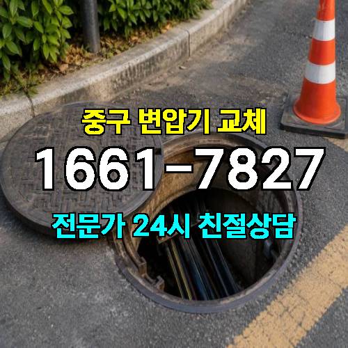 게시판 이미지 9461