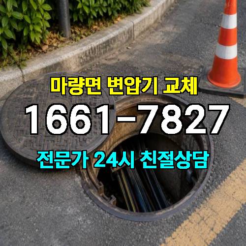 게시판 이미지 9623
