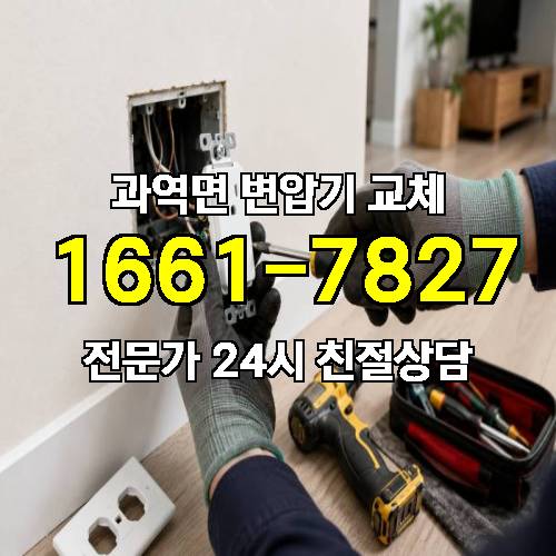 게시판 이미지 9632