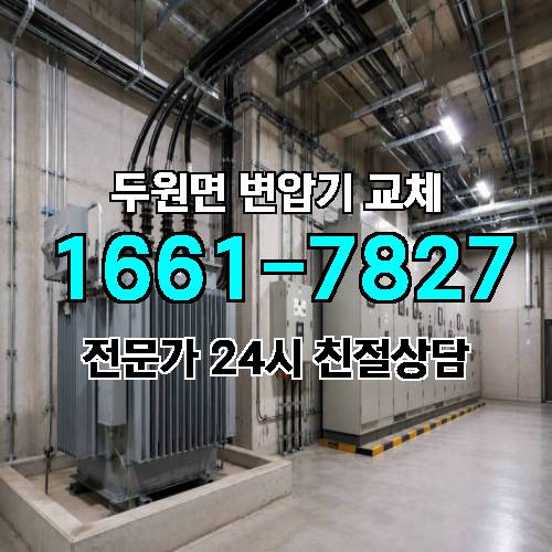 게시판 이미지 9641