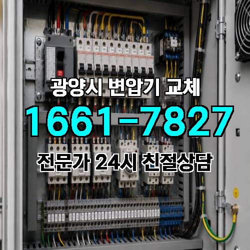 게시판 이미지 9659