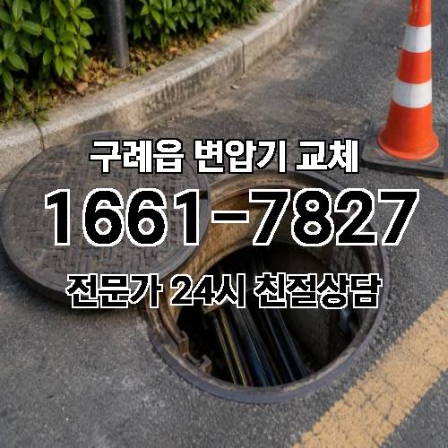 게시판 이미지 9680