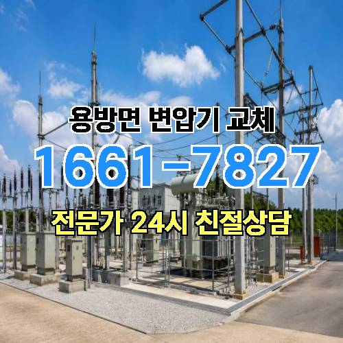게시판 이미지 9684