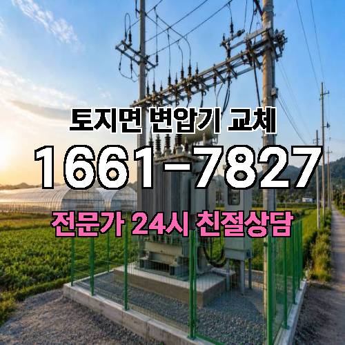 게시판 이미지 9685