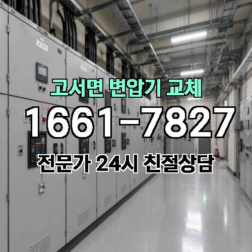 게시판 이미지 9736
