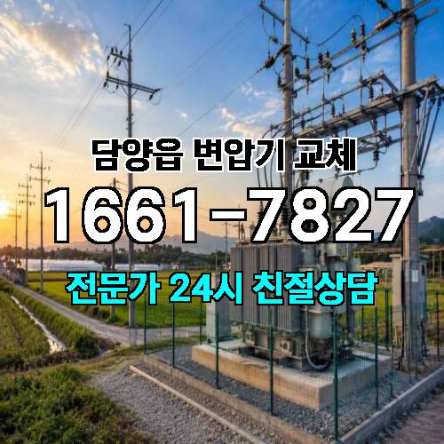 게시판 이미지 9738