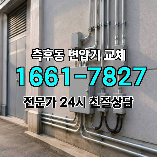 게시판 이미지 9776