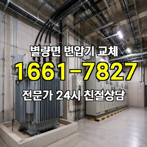게시판 이미지 9815