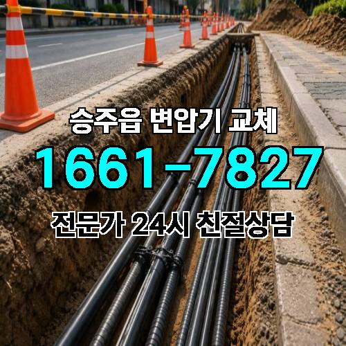 게시판 이미지 9822