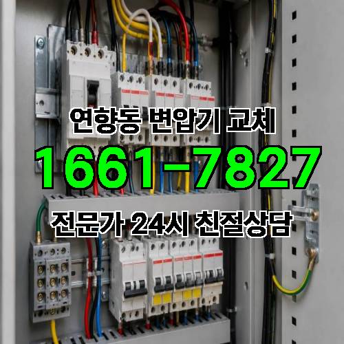게시판 이미지 9825