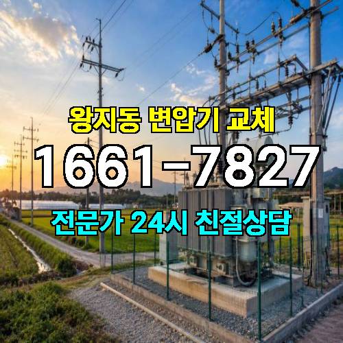 게시판 이미지 9830