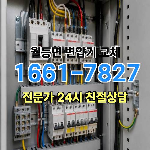 게시판 이미지 9833