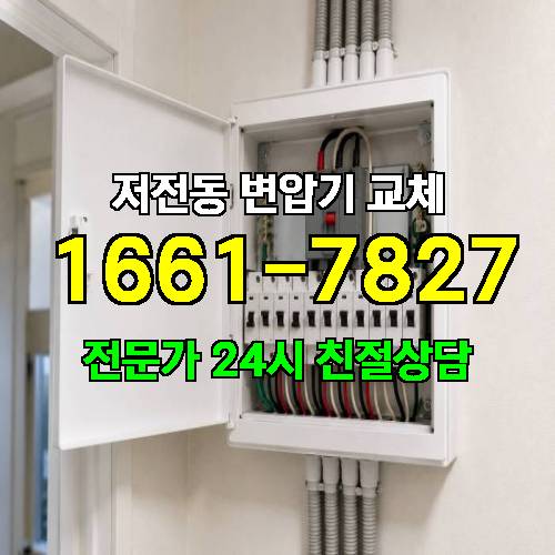 게시판 이미지 9837