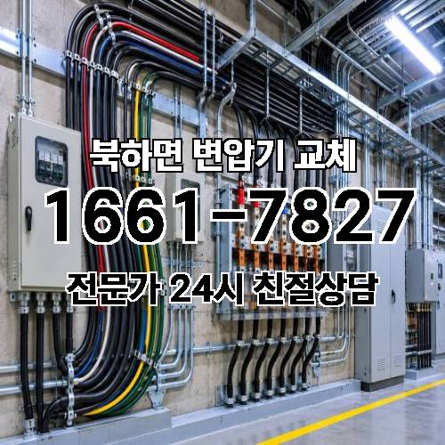 게시판 이미지 9963