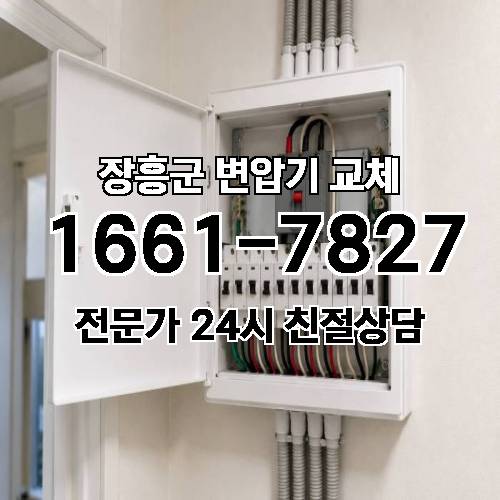 게시판 이미지 9970